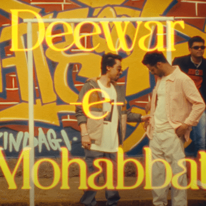 Deewar-E-Mohabbat